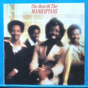 best of the Manhattans