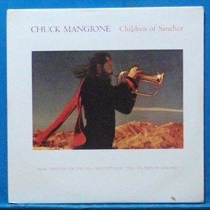 Chuck Mangione (children of Sanchez) 2LP&#039;s