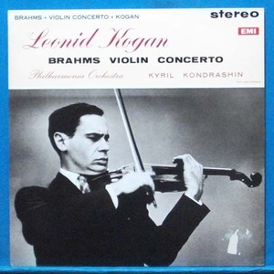 Kogan, Brahms violin concerto