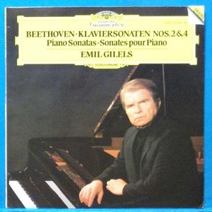 Gilels, Beethoven piano sonatas No.2 &amp; 4