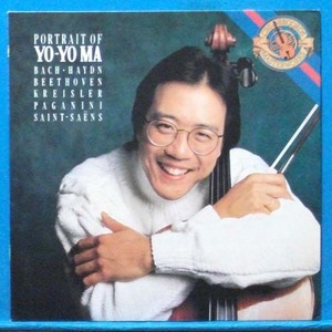 Portrait of Yo-Yo Ma