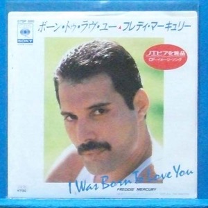 Freddie Mercury (I was born to love you) 싱글