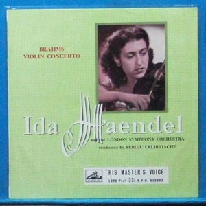 Ida Haendel, Brahms violin concerto 초반