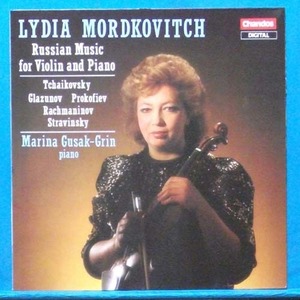 Mordkovitch (Russian music for violin and piano)