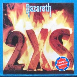 Nazareth (2XS)