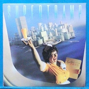 Supertramp (breakfast in America)