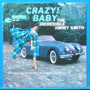 Jimmy Smith (crazy baby) 미국 Blue Note 재반
