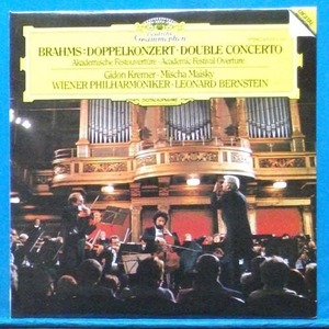 Kremer/Maisky/Bernstein, Brahms double concerto (비매품)