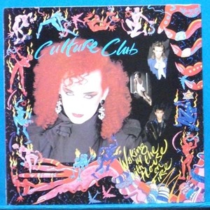 Culture Club (walking up with the house on fire)