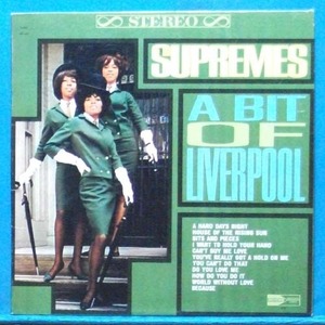 the Supremes (a bit of Liverpool) 스테레오 초반