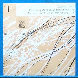 Roger Albin, Faure piano quartet &amp; cello sonata 