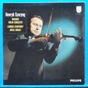 Szeryng, Brahms violin concerto