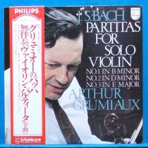 Grumiaux, Bach partitas for solo violin No.1 - 3