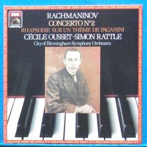 Ousset/Rattle, Rachmaninov piano concerto No.2