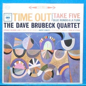 the Dave Brubeck Quartet (take five) 미국 Columbia 스테레오 초반