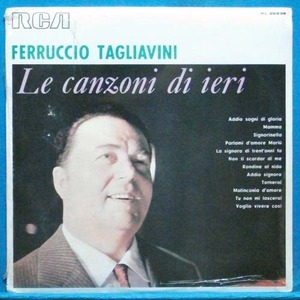 Tagliavini (le canzoni di ieri) 물망초/마마 (이태리반 미개봉)