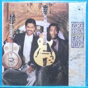 George Benson and Earl Klugh (미개봉)