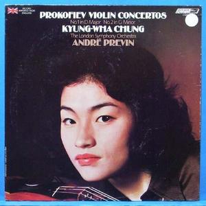 정경화, Prokofiev violin cncertos