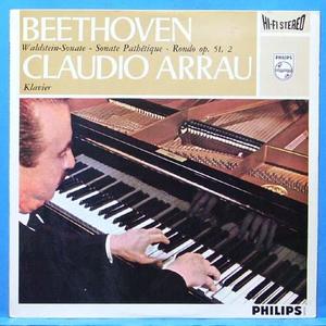 Arrau, Beethoven piano sonatas