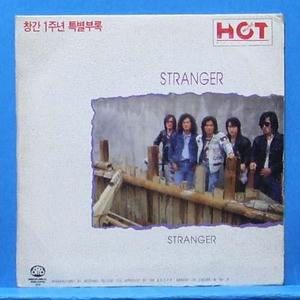 the Club/Stranger 7인치 싱글반