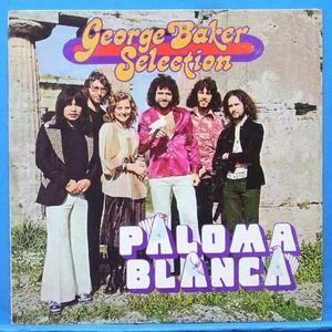 George Baker Selection (Paloma blanca) 미국 초반 미개봉