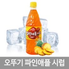 [오뚜기] 파인애플 시럽 1kg