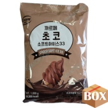 [대호]까르페 초코 소프트아이스33 (1kg x 12개) 1박스