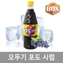 [오뚜기] 포도 시럽 (1kg x 15개) 1박스