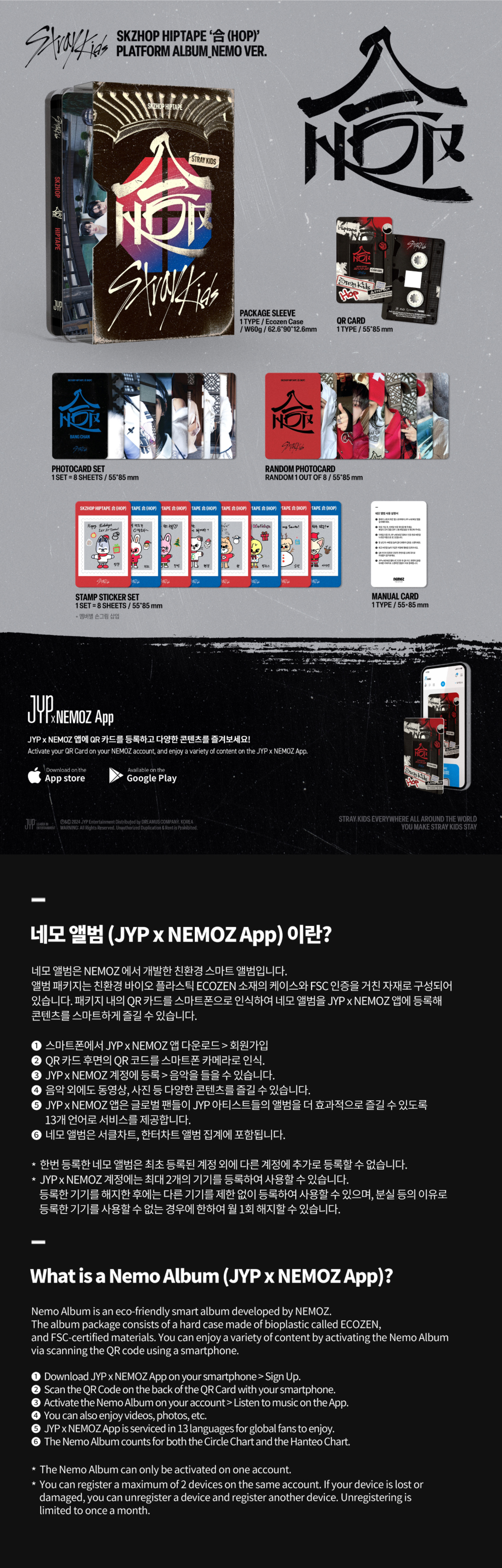 Amazon.com: Generic - Stray-Kids SKZHOP HIPTAPE HOP