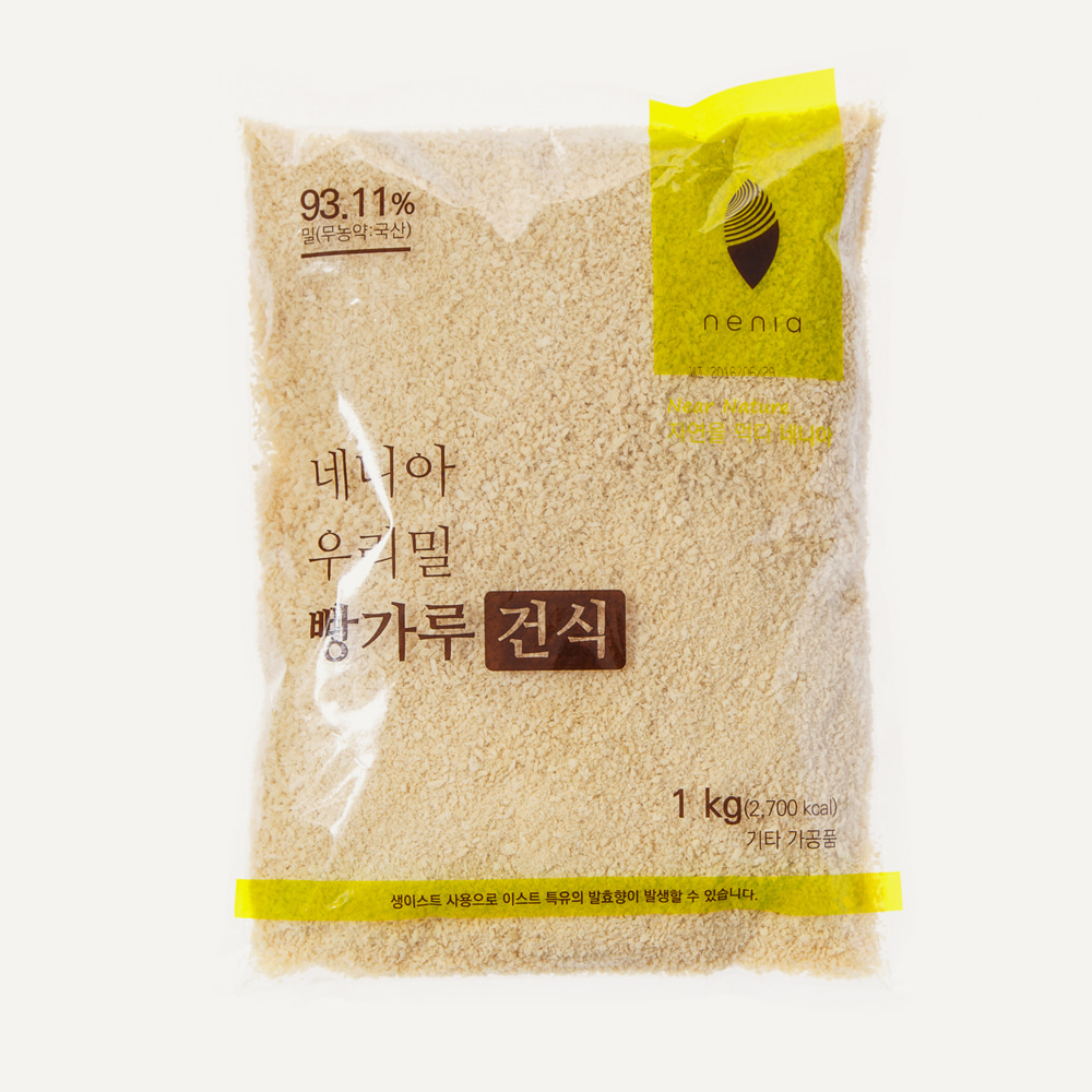 네니아 우리밀 건식 빵가루(전극6mm) 1kg