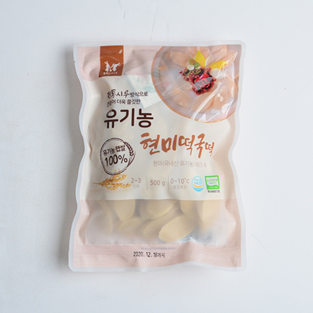 현미떡국떡 500g