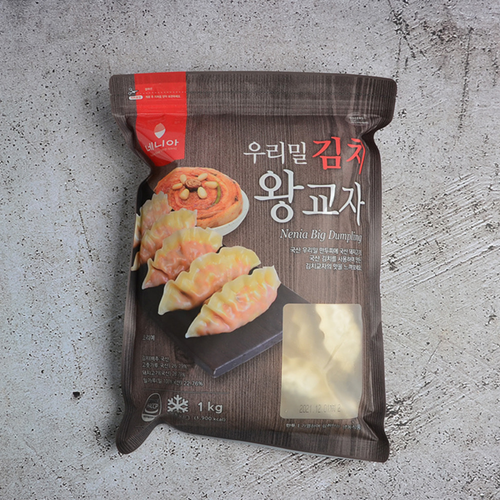 네니아 우리밀 김치왕교자 1kg(35g x 28개 내외)