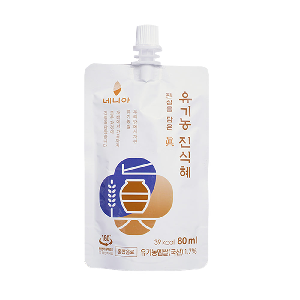 네니아 유기농 진식혜 80ml x 50개