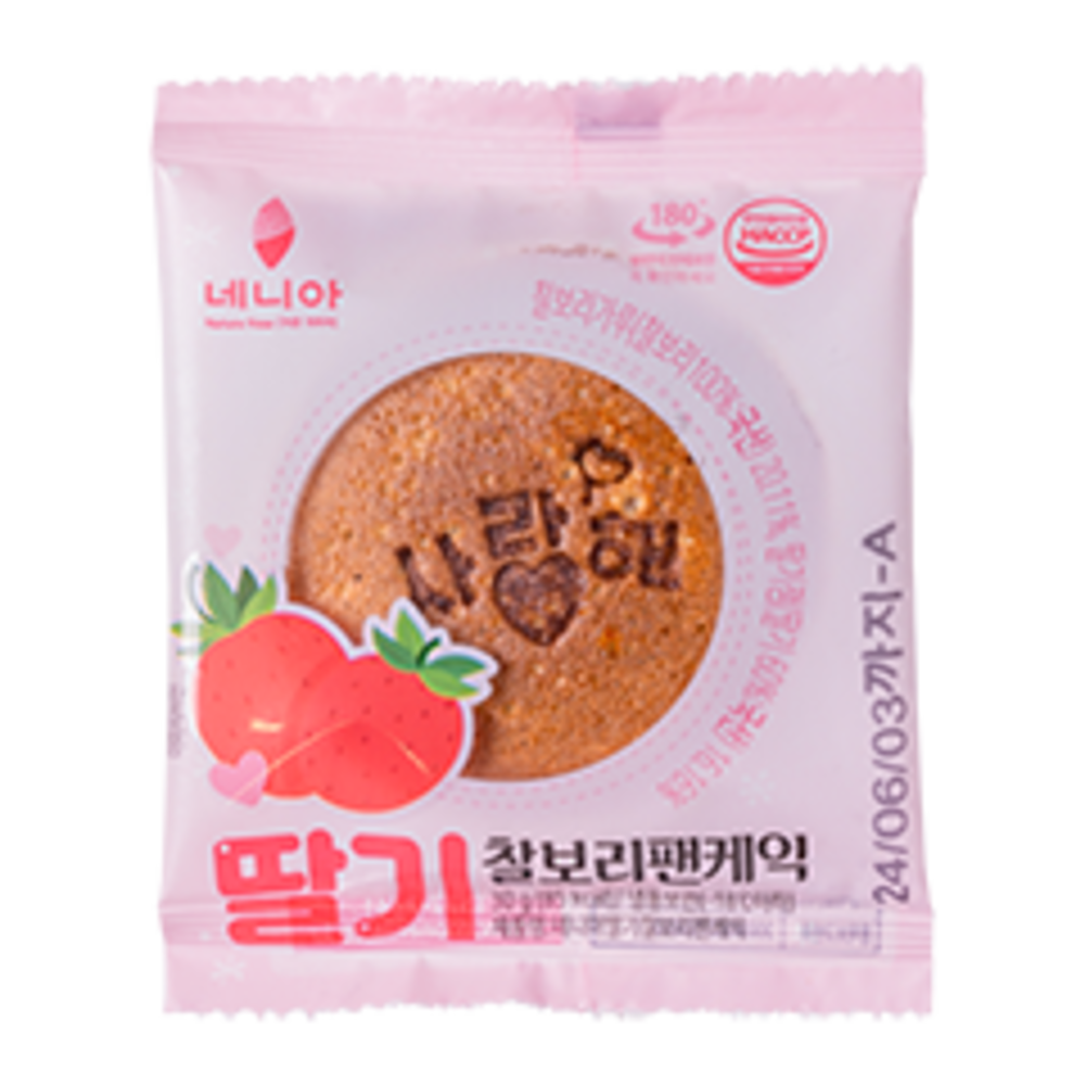 네니아 사랑해 딸기 찰보리 팬케익 600g (30g x 20개)