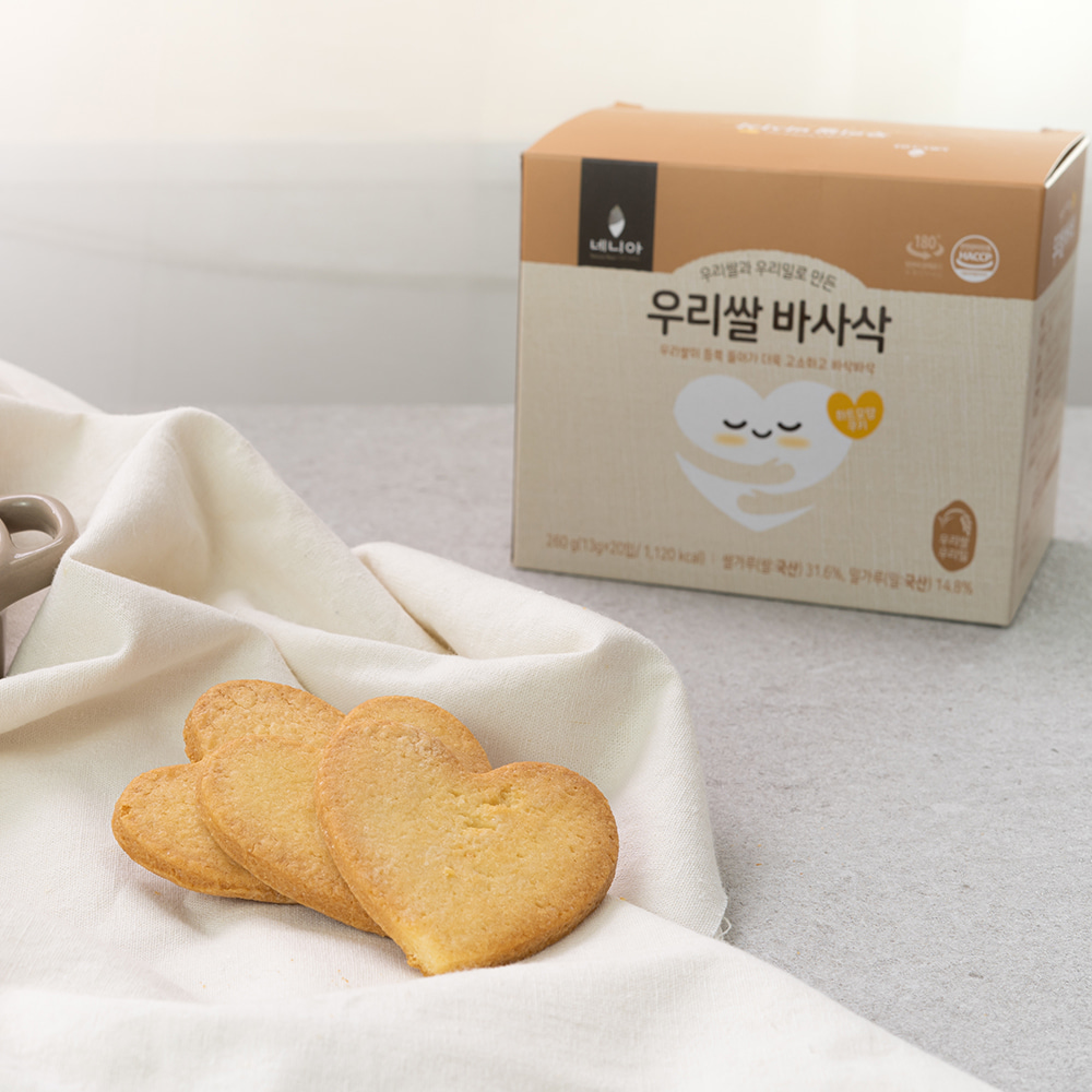 네니아 우리쌀 바사삭 260g(13g x 20개)