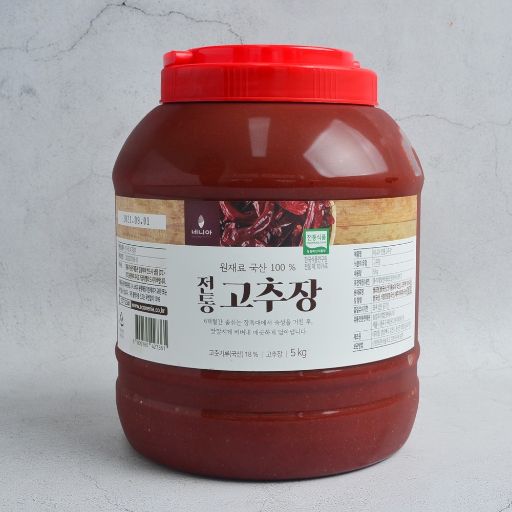 네니아 전통고추장 5kg