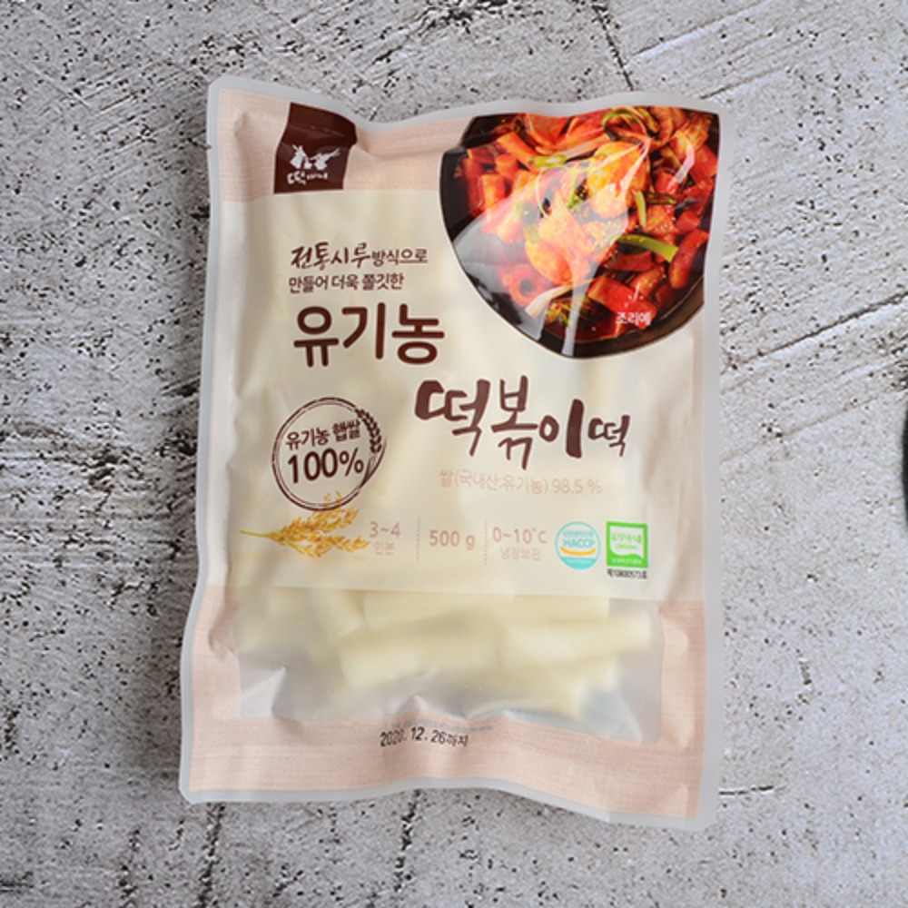 유기농 떡볶이떡 500g