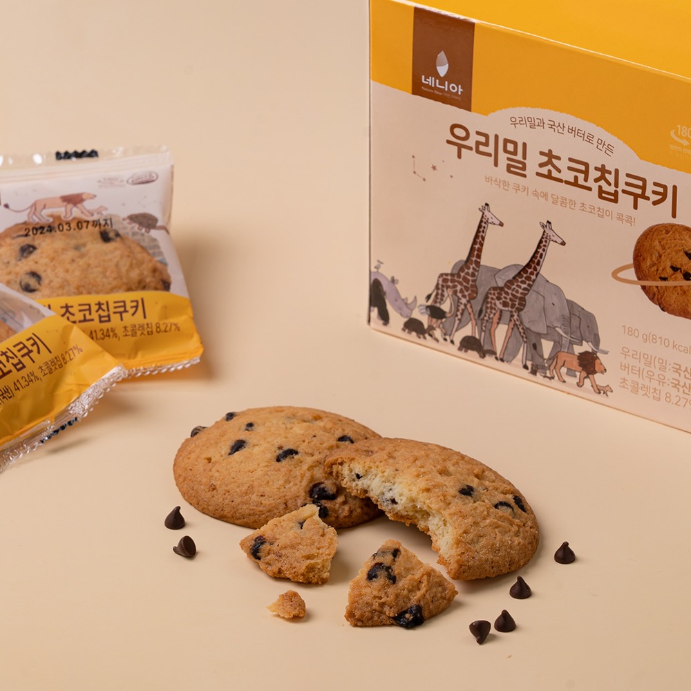 네니아 우리밀 초코칩 쿠키 180g(20g x 9개)