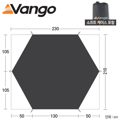 반고 텐트 트라이판 200 풋프린트 GP535 그라운드시트