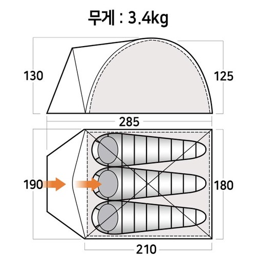 반고 알파 300 모로칸 블루 3인용 자립형 돔형텐트