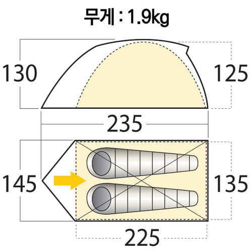 마운틴스미스 베어 크릭 2 방염 텐트 2인용 돔형 경량