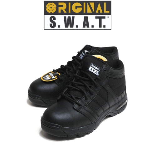 SWAT 1261 5인치 에어 Safety Toe Side Zip 5인치 안전화 부츠