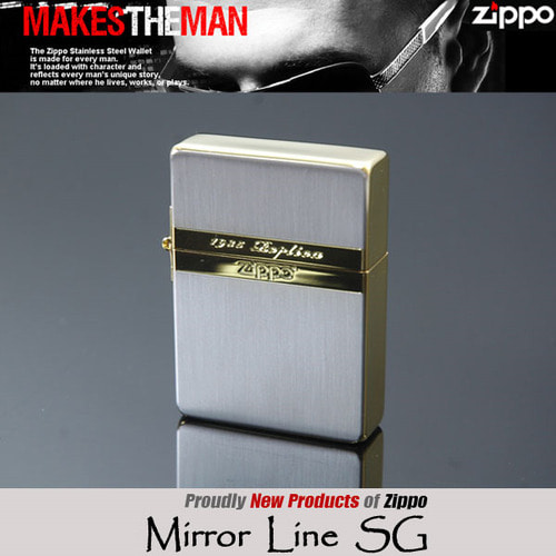 지포 라이터 ZIPPO 1935 미러 라인 SG