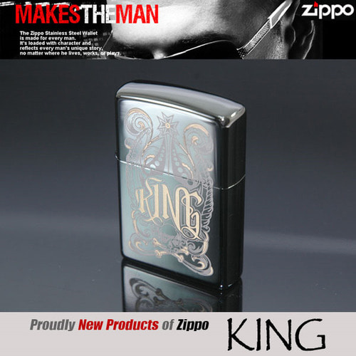 지포 라이터 ZIPPO 지포 킹 KING 28798