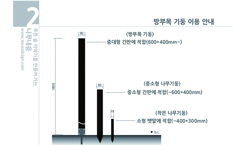 점퍼 -S1L15