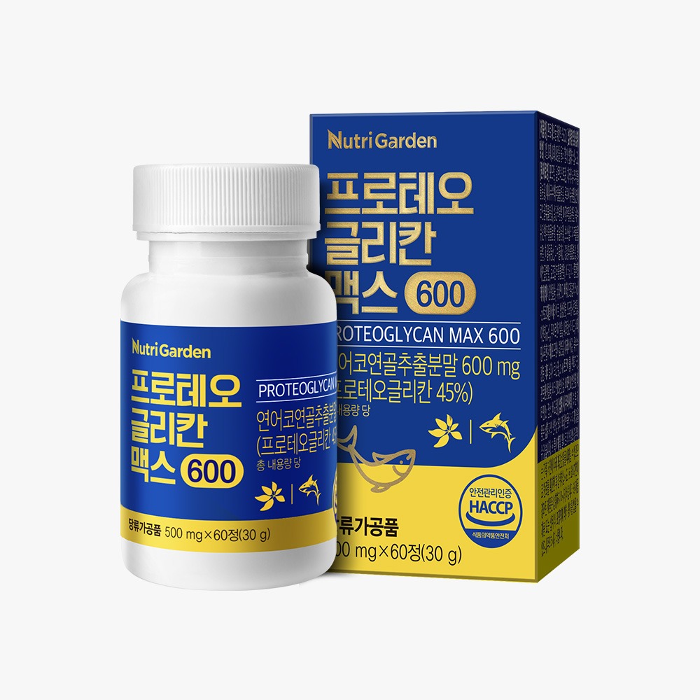 프로테오글리칸 맥스600 (1박스)