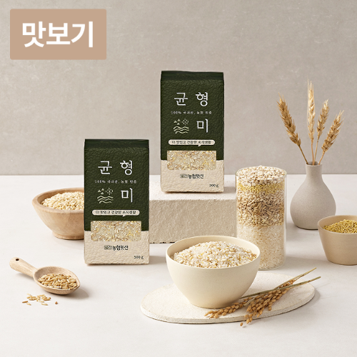쌀 500g
