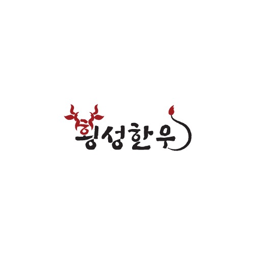 [워드형 로고][음식점]횡성한우피알엔젤(PRangel)