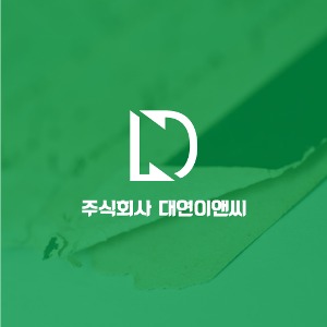 [심볼형 로고][재생용재료판매]주식회사대연이앤씨피알엔젤(PRangel)
