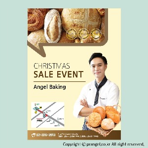 #SALE EVENT [전단지 디자인 제작]피알엔젤(PRangel)